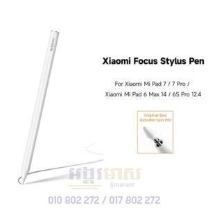 Xiaomi Pad7 Pen