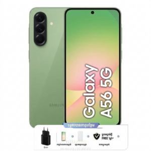 Galaxy A56 5G ធានា១ឆ្នាំ