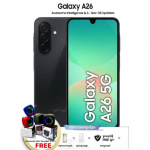 Galaxy A26 5G 128GB|8GB (ធានា១ឆ្នាំ)