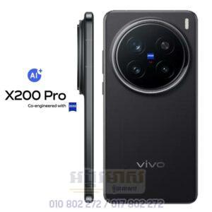 vivo x200 pro Black0