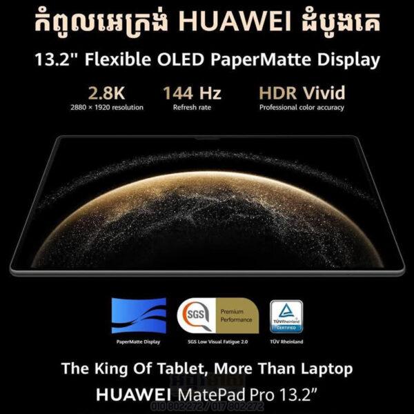 Huawei MatePad Pro 13.2 2025 (Now In Stock) - Image 2