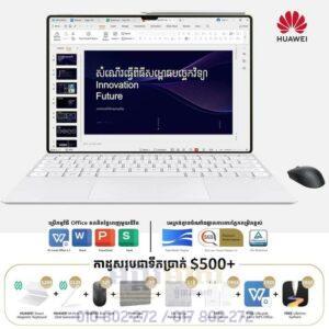 Huawei MatePad Pro 13.2 2025 (Cash Back 30$)