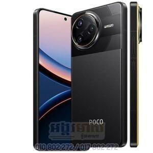 Poco F7 Ultra 5G (Global: In Stock)
