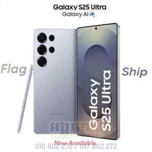 Galaxy S25 Ultra (New Offer)