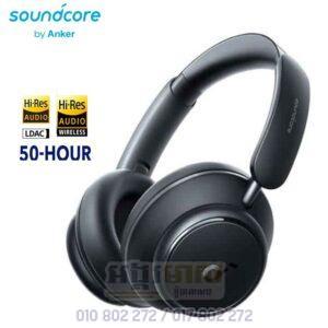 Soundcore Space Q45 | Long-Lasting ANC (In Stock)