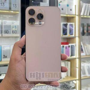 Used iPhone 16 Pro Max 256G (99%) LL/A