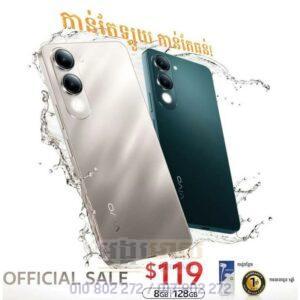 VIVO Y04 128|4G+4G (New Stock)