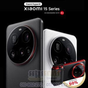 Xiaomi Mi 15 Ultra (OFF 50% Camara Kits)
