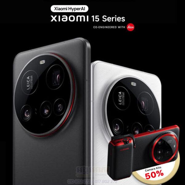 Xiaomi Mi 15 Ultra 512GB|16GB (OFF 50% Camara Kits)