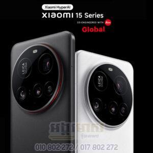 Xiaomi Mi 15 Ultra 512GB|16GB (Global)