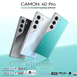 Techno Camon 40 Pro ធានា១ឆ្នាំ