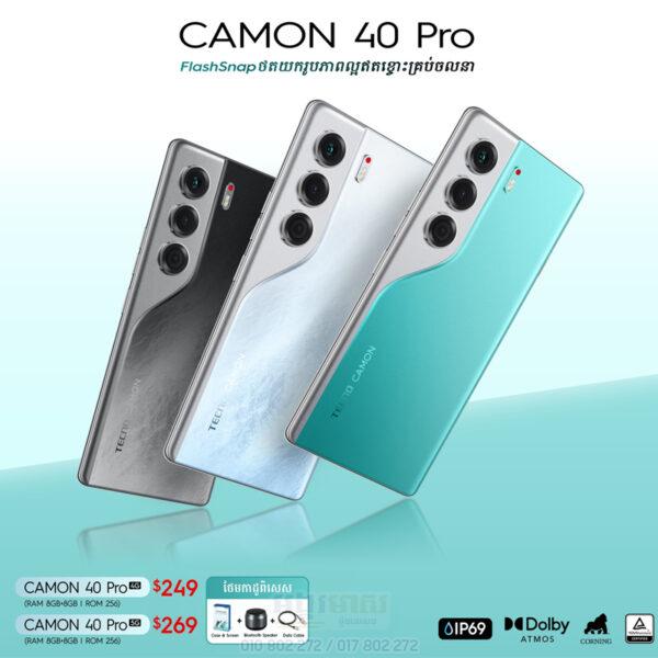 Techno Camon 40 Pro ធានា១ឆ្នាំ