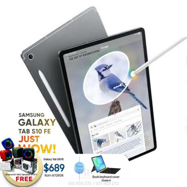 Galaxy Tab S10 FE  SIM+Wifi ធានា១ឆ្នាំ