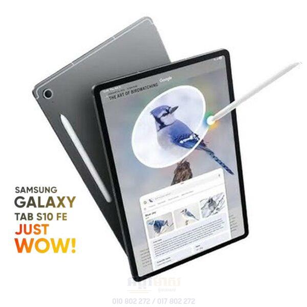 Galaxy Tab S10 FE Only Wifi (Global)