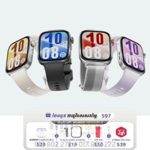Huawei Watch Fit4 ធានា១ឆ្នាំ (Pre Order)