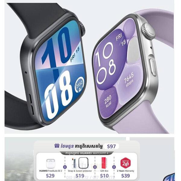 Huawei Watch Fit4 ធានា១ឆ្នាំ (Pre Order)