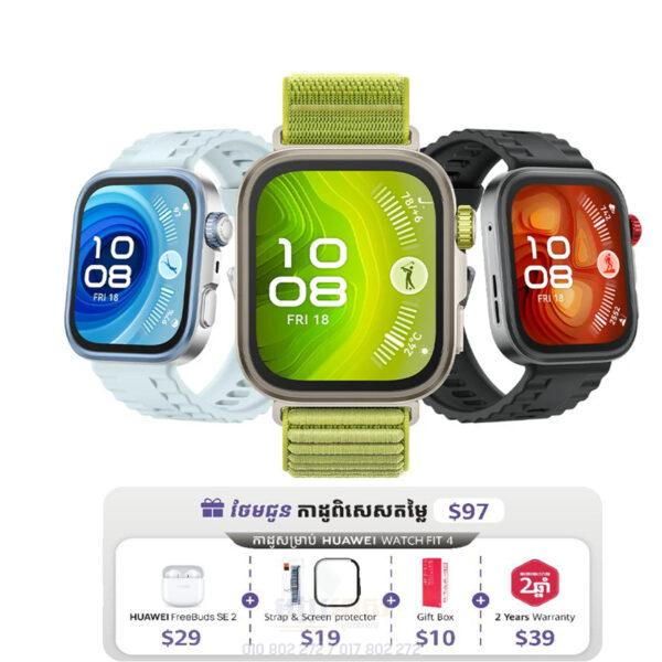 Huawei Watch Fit4 Pro ធានា១ឆ្នាំ (Pre Order)