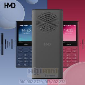 Nokia HMD 130 Music SIM2 2025 (in Stock)