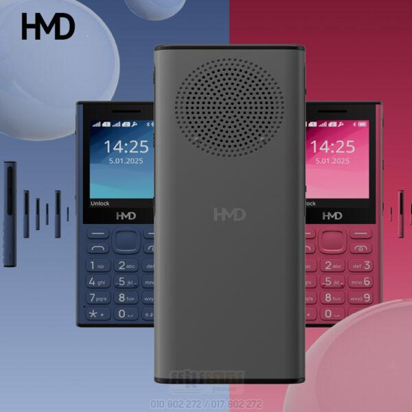 Nokia HMD 130 Music SIM2 2025 (in Stock)