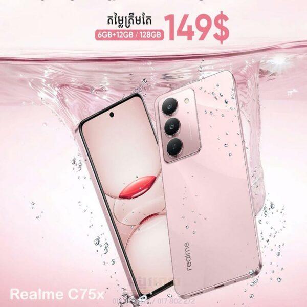 Realme C75x 128GB+18G (In Stock )