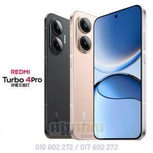 Redmi Turbo4 Pro 5G (China Spec: 60$)