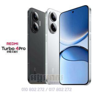 Redmi Turbo4 Pro 5G (China Spec: 30$)