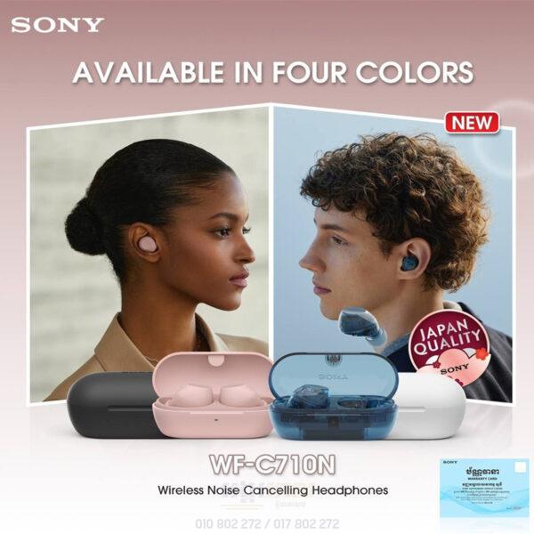 Sony WF-C710N Wireless ANC (New Model)