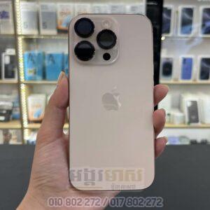 Used iPhone 16 Pro 256G (99%) ZA/A