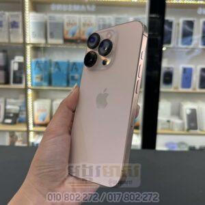 Used iPhone 16 Pro 256G (98%) LL/A