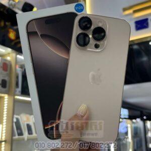 Used iPhone 16 Pro 512G (99.99%) ZA/A SIM2