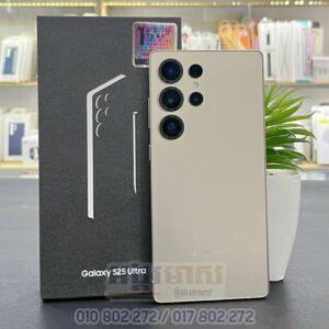 Used Galaxy S25 Ultra 512G (99%) ក្រុមហុនសីម2