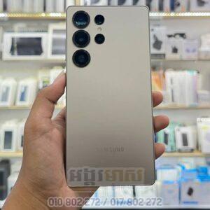 Used Galaxy S25 Ultra 256G (99%) Global SIM2