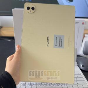 Used Huawei MatePad Pro 12.2" (99%)