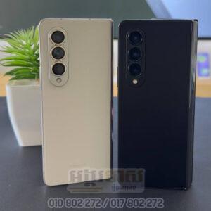 Used Galaxy Z Fold 4 1T (99%) China SIM2