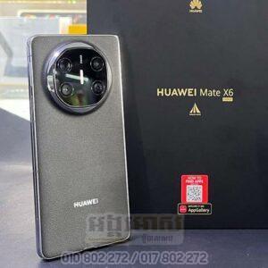 Used Huawei Mate X6 (99%) នោធានា10ខែ