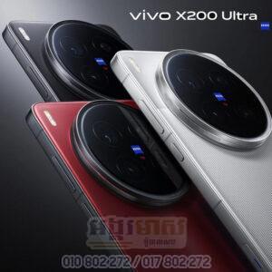 Vivo X200 Ultra (China Spec: In Stock)