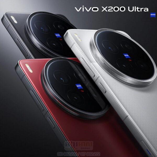 Vivo X200 Ultra (China Spec: In Stock)