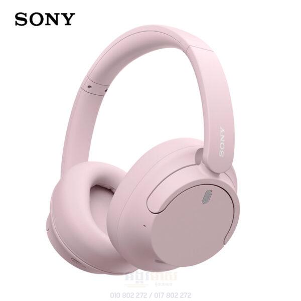 Sony WH-CH720N Wireless ANC (In Stock)