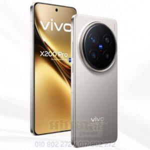 Vivo X200 Pro China Spec (OFF:10$)