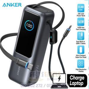 Anker Laptop Power Bank 25k, 165W Built-In and Retractable Cables