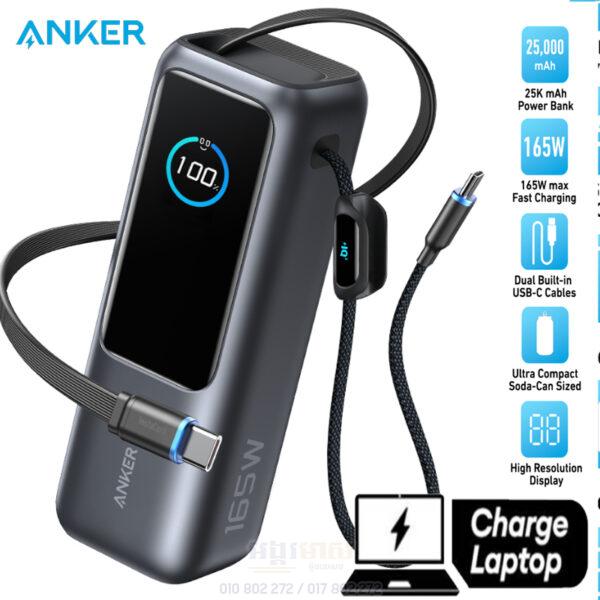 Anker Laptop Power Bank 25k, 165W Built-In and Retractable Cables