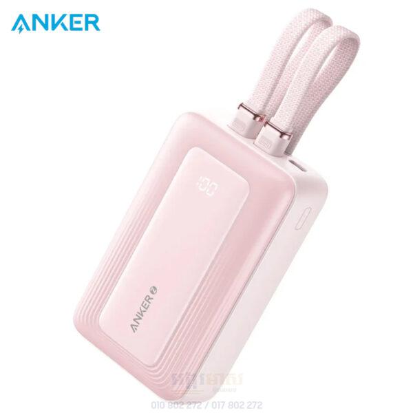 Anker Power Bank 10k 30W 2-Cable built USBC - Image 4