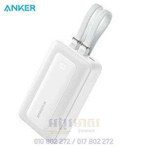 Anker Power Bank 30W Cable Built 20,000mAh