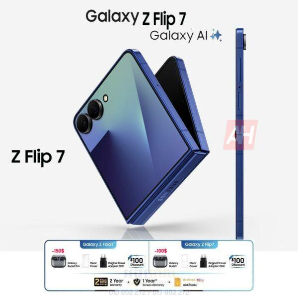 Galaxy Z Flip 7 (No Buds|OFF: 100$)