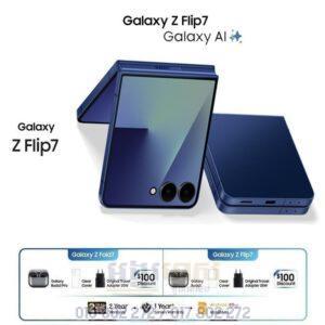 Galaxy Z Flip 7 (Now Is Here: BIG Gift)
