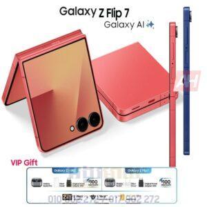 Galaxy Z Flip 7 (VIP Gift: Free Buds3)