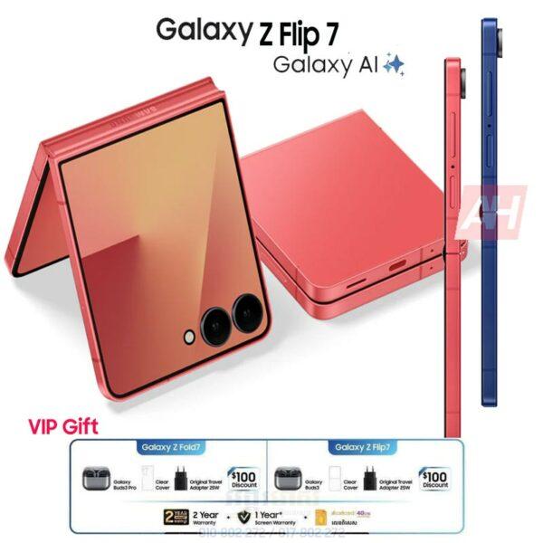 Galaxy Z Flip 7 (VIP Gift: Free Buds3)