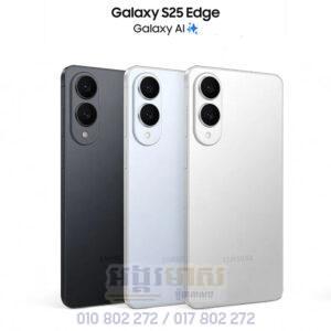 Galaxy S25 Edge (Global: In Stock)