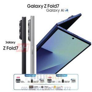 Galaxy Z Fold 7 (No Buds|OFF: 150$)
