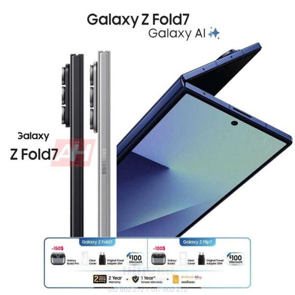 Galaxy Z Fold 7 (No Buds|OFF: 150$)